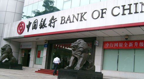 kinai bank ara